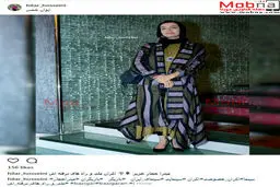 پوشش جالب و مدلینگ میترا حجار در اکران یک فیلم/ عکس
