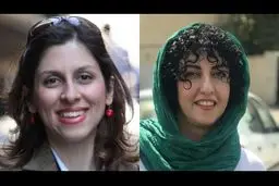 آخرین خبرها از آزادی مشروط نازنین زاغری و نرگس محمدی + جزئیات