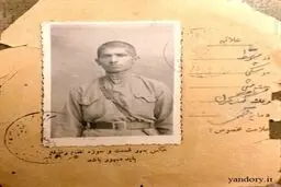 کارت پایان خدمت در زمان رضاخان/عکس