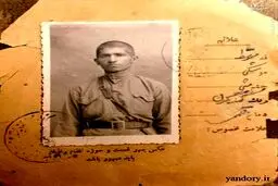 کارت پایان خدمت در زمان رضاخان/عکس