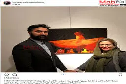 تصویری از بهاره رهنما و همسرش؛ اینبار در یک نمایشگاه نقاشی