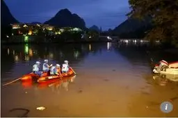 تصاویری دلخراش از برخورد ۲ قایق چینی با ۱۷ کشته