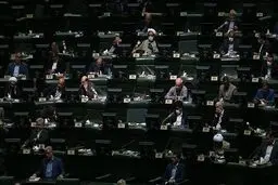 نصیحت خاص و تند نماینده مجلس به اردوغان! + جزئیات