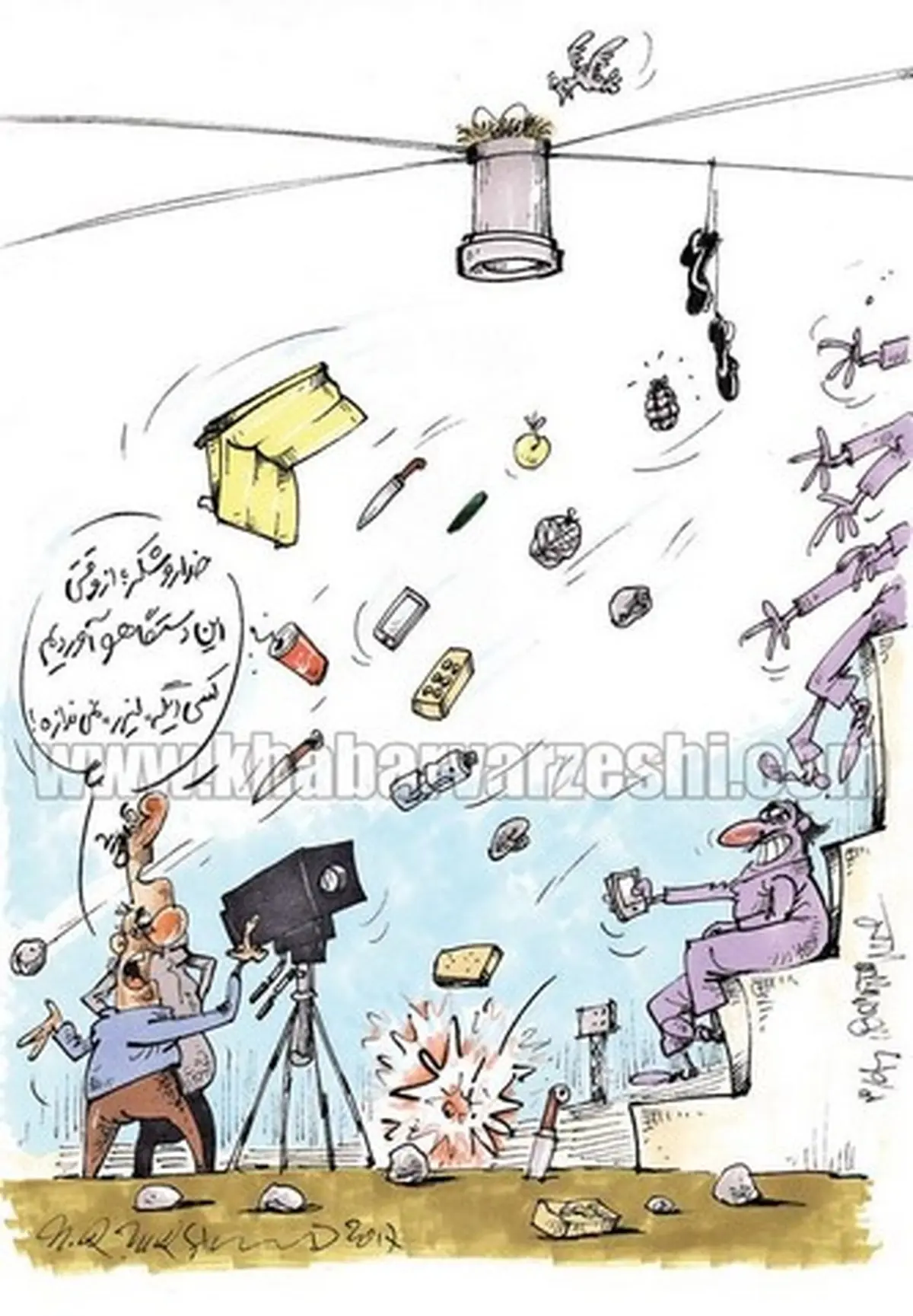 عاقبت نصب لیزریاب در ورزشگاه آزادی!/کاریکاتور