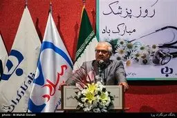 تصاویری از رونمایی چهار کتاب دکتر ولایتی در حوزه پزشکی