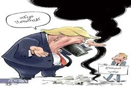 کاریکاتور / من که کاری نکردم!