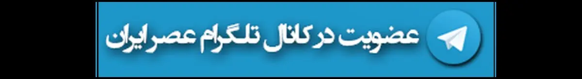 20 نکته پیاده روی برای لاغری سریعتر