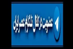 20 نکته پیاده روی برای لاغری سریعتر