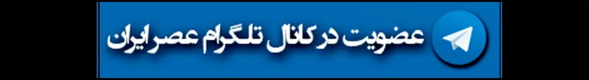 20 نکته پیاده روی برای لاغری سریعتر