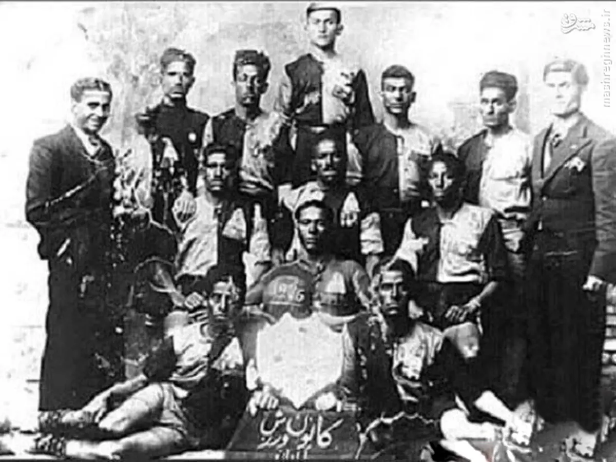 اولین تیم فوتبال ایران - سال 1314 /عکس