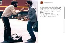 دلنوشته پرویز پرستویی به مناسبت سالگرد درگذشت خسرو شکیبایی