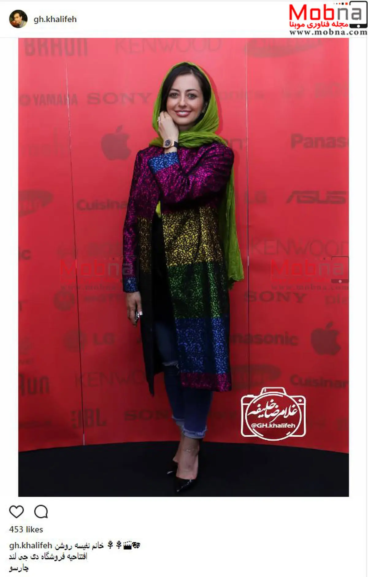 پوشش جالب نفیسه روشن در افتتاحیه فروشگاه دی جی لند/ عکس