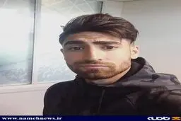 سلفی ستاره تیم ملی فوتبال/عکس