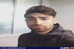 سلفی ستاره تیم ملی فوتبال/عکس
