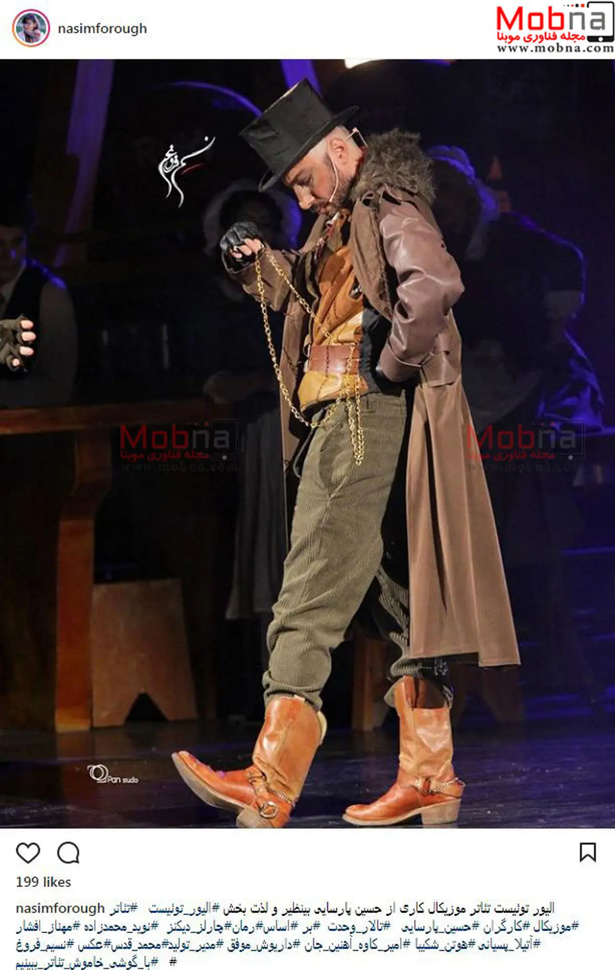 پوشش و گریم نوید محمدزاده در نمایش الیور توئیست/ عکس