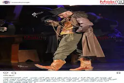 پوشش و گریم نوید محمدزاده در نمایش الیور توئیست/ عکس