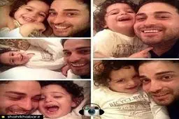 بابک جهانبخش در کنار فرزندش/عکس