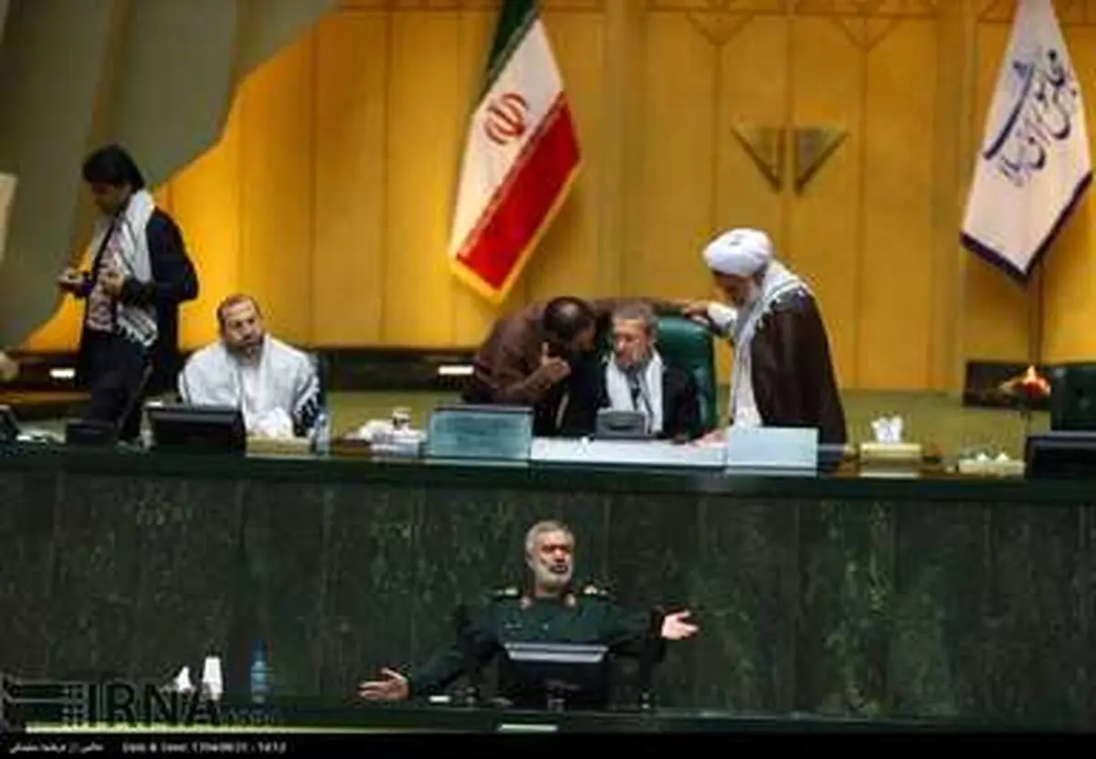 حواشی جلسه علنی مجلس شورای اسلامی/تصاویر