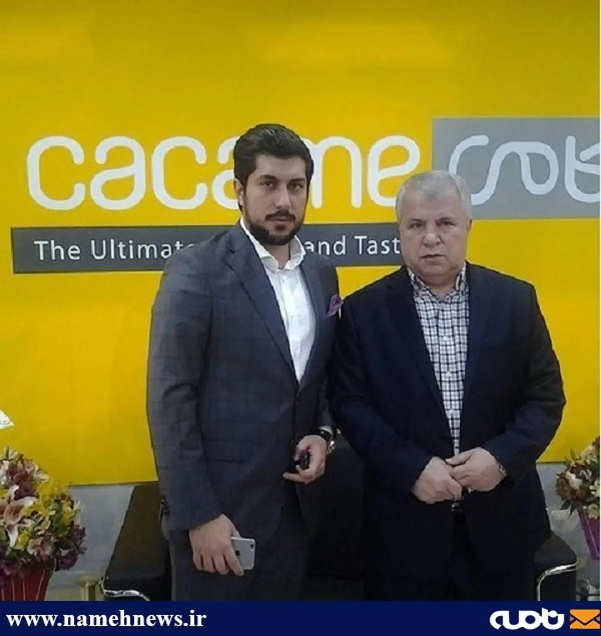 تبریک علی پروین به پسرش/ عکس