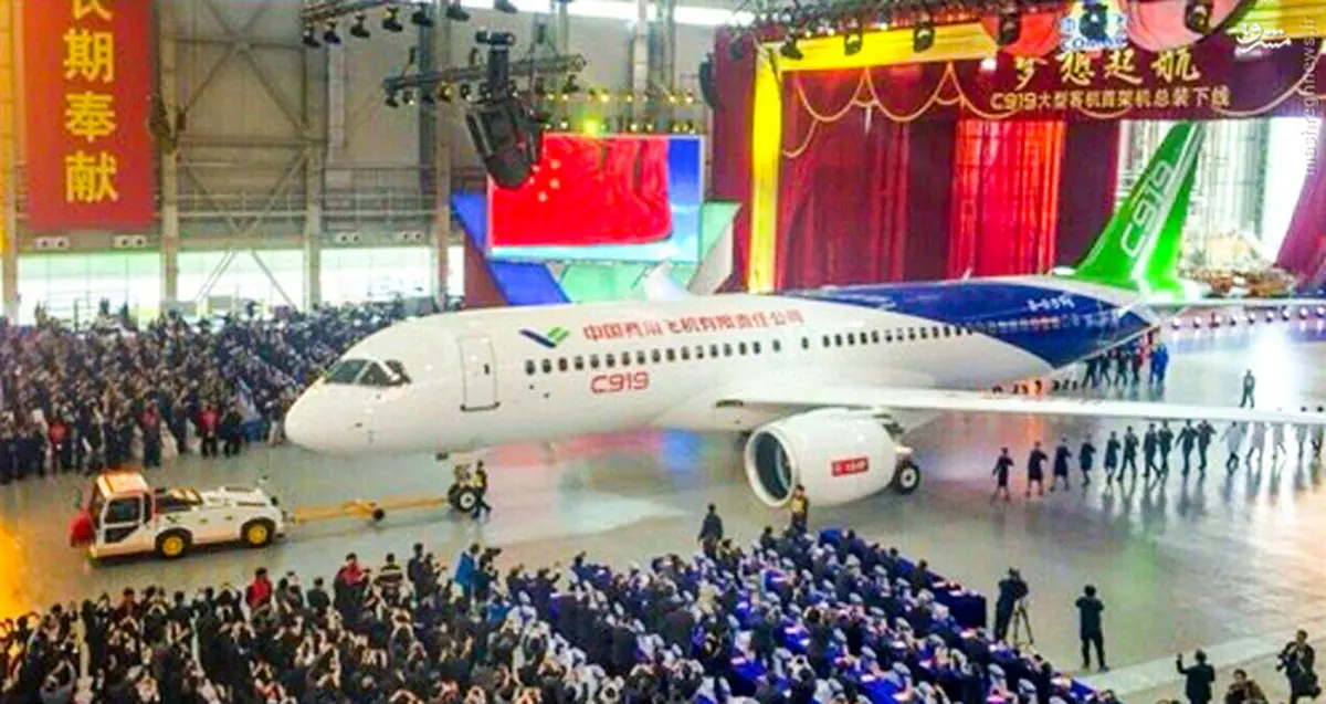 عکس/ هواپیمای مسافربری چینی هم به بازار آمد