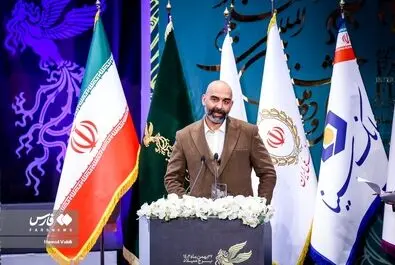 جشنواره فیلم فجر