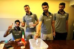 حضور اعضای تیم ملی والیبال ایران،پای صندوق رای/ عکس