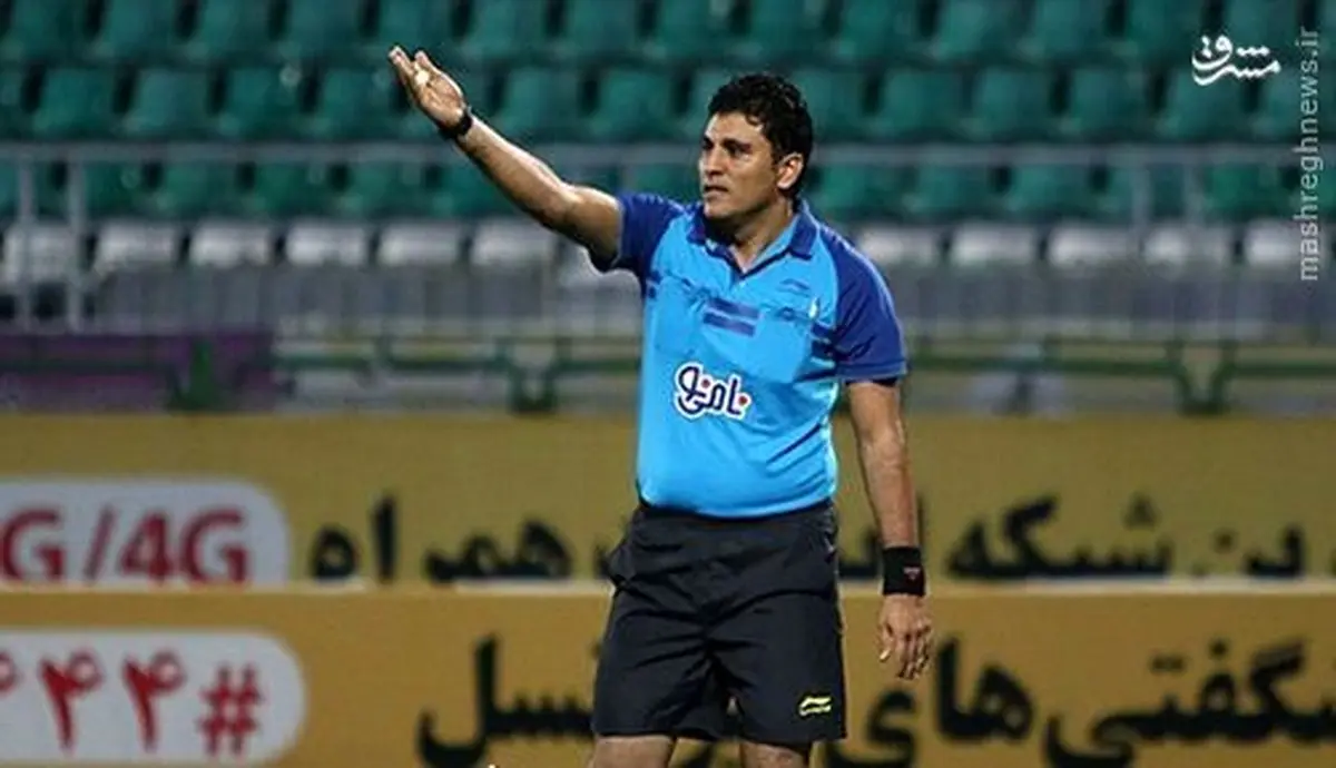 خوش‌یمن ترین داور لیگ برای پرسپولیس +عکس