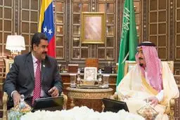رئییس جمهور ونزوئلا در کاخ پادشاه عربستان/عکس