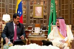 رئییس جمهور ونزوئلا در کاخ پادشاه عربستان/عکس