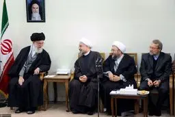 عکس و جمله معنادار کانال تلگرامی رهبر انقلاب درباره سران سه قوه