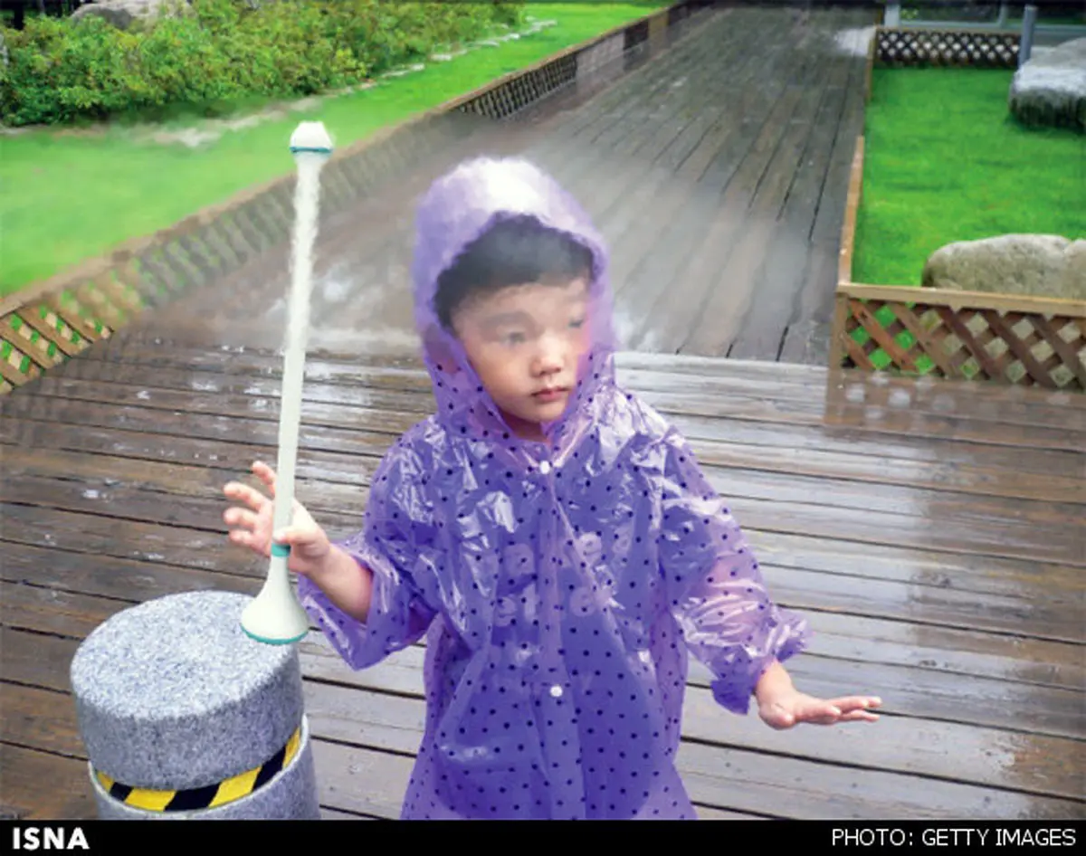 چتر نامرئی برای باران/تصاویر