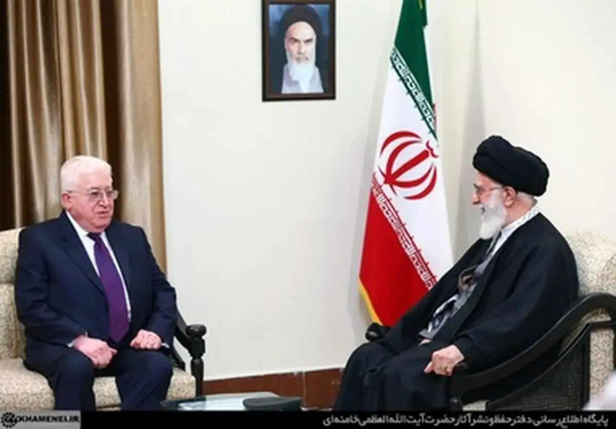 تصاویری از دیدار فواد معصوم، رییس جمهوری عراق با رهبر معظم انقلاب