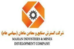 80 درصد طراحی کارخانه‌های فولاد توسط مهندسان داخلی انجام می‌شود/ تحریم، بومی‌سازی صنایع فولاد ایران را رشد داد