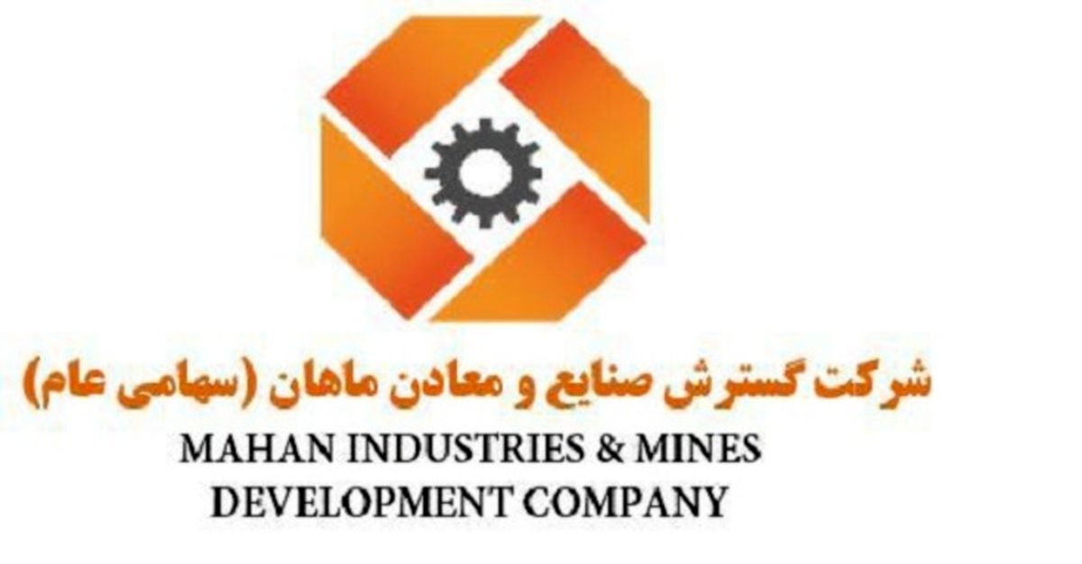 80 درصد طراحی کارخانههای فولاد توسط مهندسان داخلی انجام میشود/ تحریم، بومیسازی صنایع فولاد ایران را رشد داد