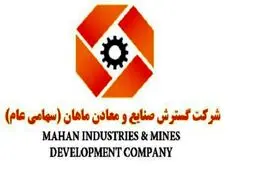 80 درصد طراحی کارخانه‌های فولاد توسط مهندسان داخلی انجام می‌شود/ تحریم، بومی‌سازی صنایع فولاد ایران را رشد داد