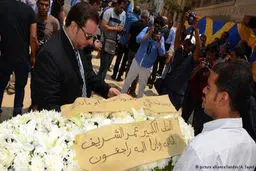 مراسم خاکسپاری هنرپیشه مشهور عرب/تصاویر