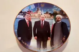 روحانی، اردوغان و پوتین روی یک بشقاب/عکس