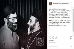 دیدار اسقف کاتولیک با رهبرمعظم انقلاب/ عکس