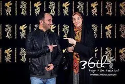 ژست عجیب آزاده نامداری و احسان کرمی در جشنواره فجر!/عکس