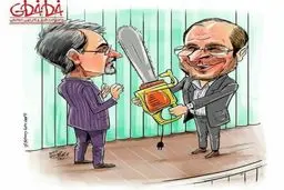 هدیه ویژه قالیباف به نجفی!