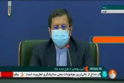 چک‌های قدیمی تا چه زمانی معتبر هستند؟