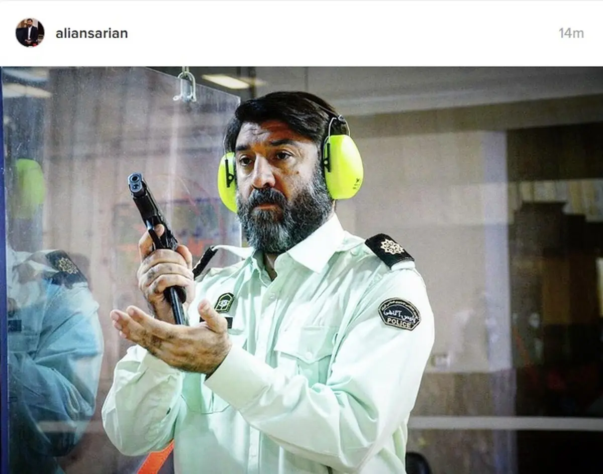 فوتبالیست سابق کشورمان اسلحه بدست گرفت!/عکس