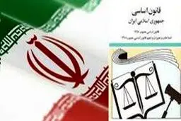 میرتاج‌الدینی: موضوع انحرافی و حاشیه‌ای است/نجفقلی حبیبی: دست‌زدن به قانون‌اساسی فقط مجادله به وجود می‌آورد