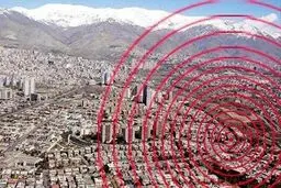زیر پوست شهر تهران این روز‌ها چه خبر است؟