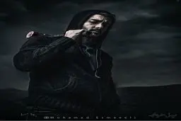 عکسی جدید از ساعد سهیلی