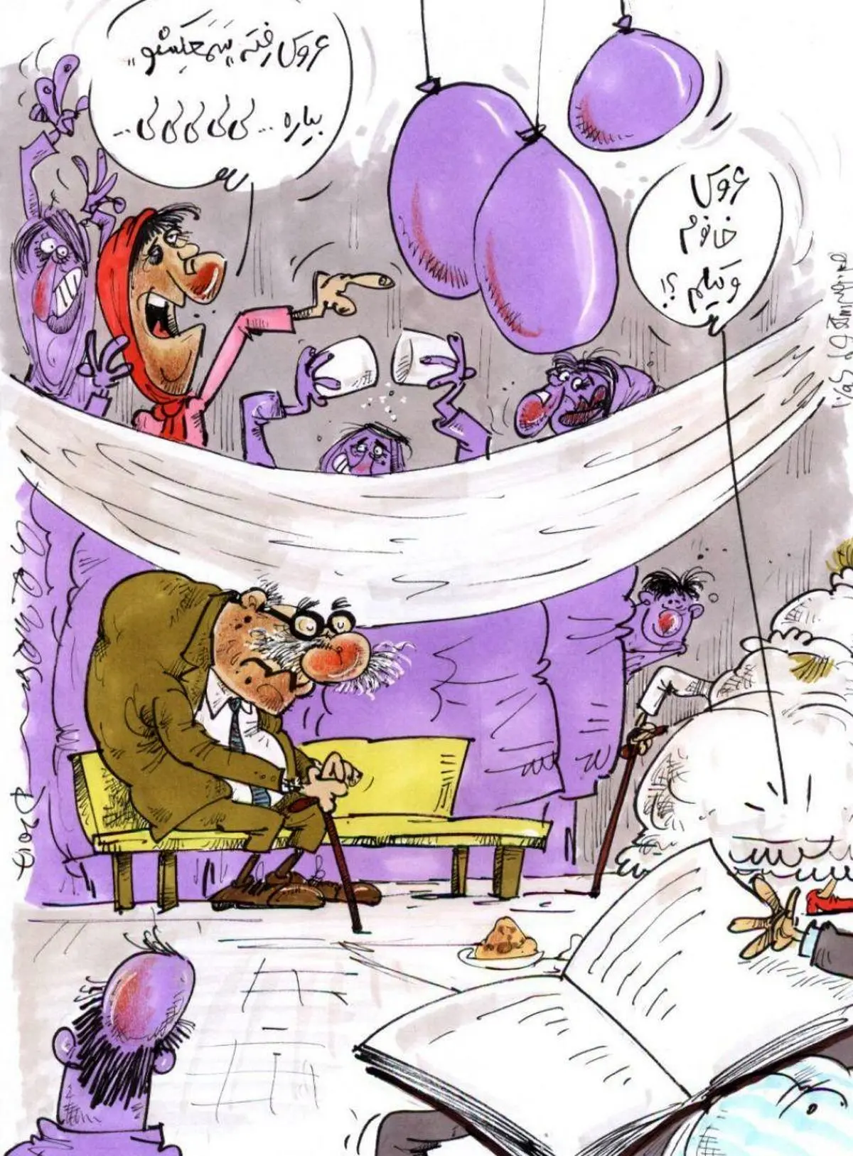 عروس خانم رفتته سمعکشو بیاره/عکس