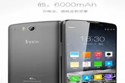 گوشی منحصر بفرد جهان با دو باطری/تصاوير