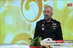 فراری شدن دریا نوردهای آمریکایی + فیلم