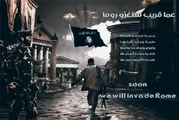 داعش در رویای فتح رم/تصاویر