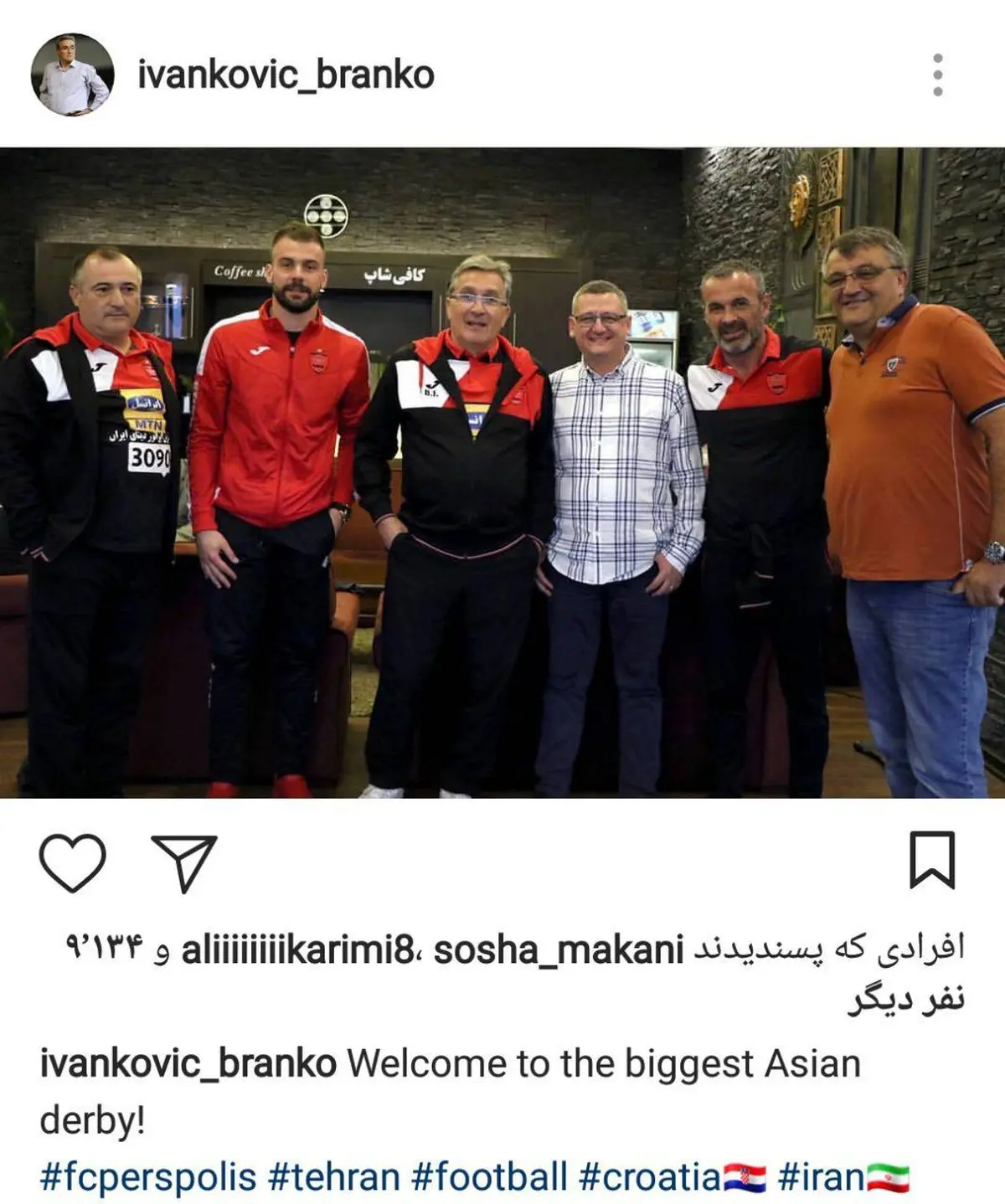 پست اینستاگرامی برانکو در آستانه دربى85/ به بزرگترین دربی آسیا خوش آمدید/عکس